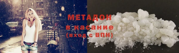 наркотики Алексеевка