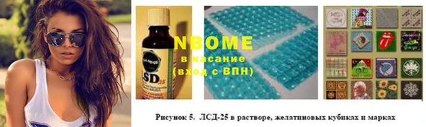 ECSTASY Алексин