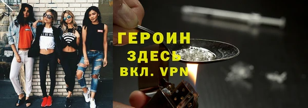 наркотики Алексеевка