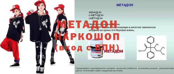 наркотики Алексеевка