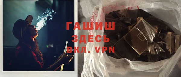таблы Абдулино