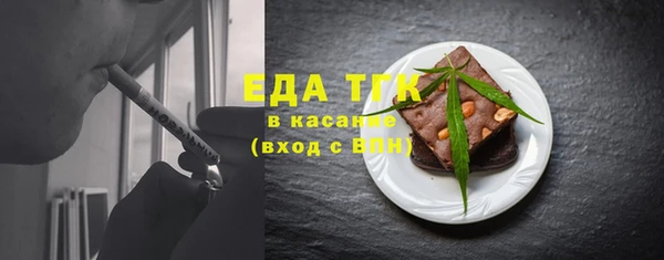 наркотики Алексеевка