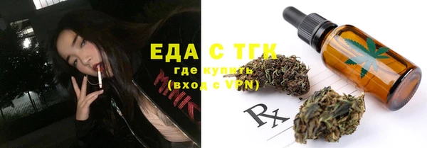 ECSTASY Алексин
