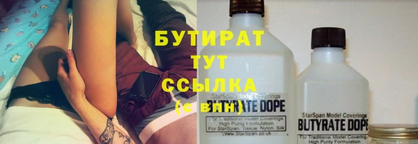 ECSTASY Алексин