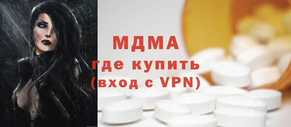 наркотики Алексеевка
