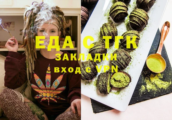 наркотики Алексеевка