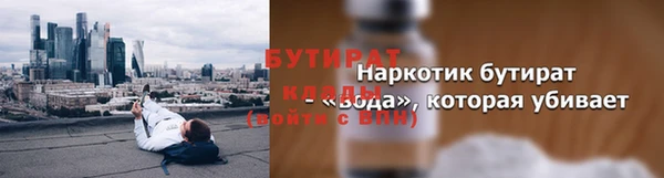 наркотики Алексеевка