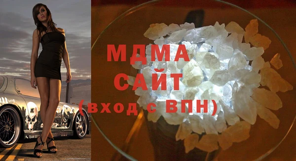 ECSTASY Алексин
