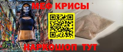 марки lsd Камышлов