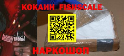 марки lsd Камышлов