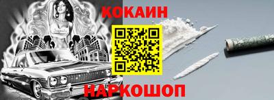 марки lsd Камышлов