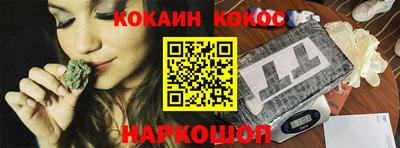 не бодяженный Кандалакша