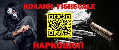 mdpv Канаш