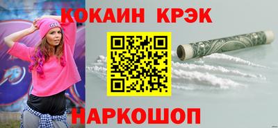 не бодяженный Кандалакша