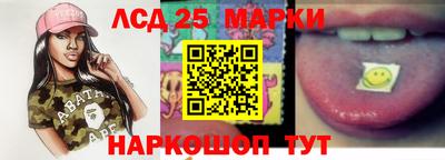 mdpv Канаш