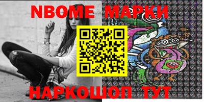 mdpv Канаш