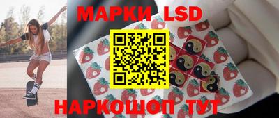 не бодяженный Кандалакша