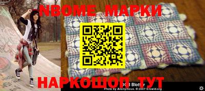 mdpv Канаш