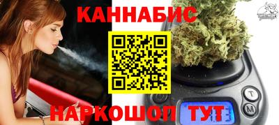 марки lsd Камышлов