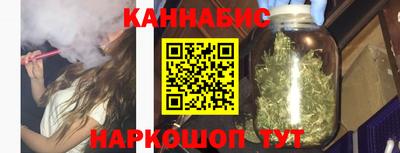 не бодяженный Кандалакша