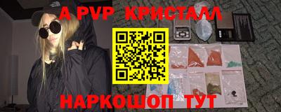 не бодяженный Кандалакша