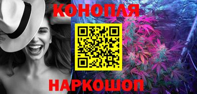 марки lsd Камышлов