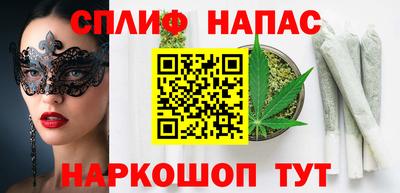 марки lsd Камышлов