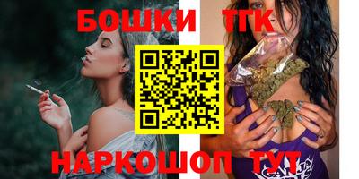 не бодяженный Кандалакша