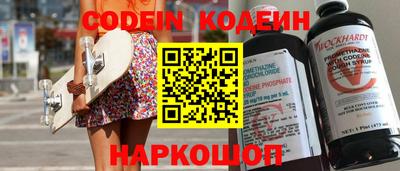 mdpv Канаш