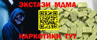 mdpv Канаш