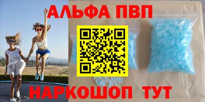 марки lsd Камышлов