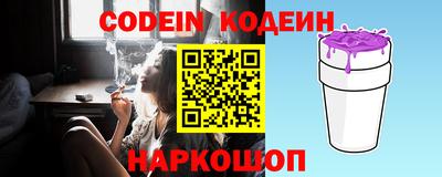не бодяженный Кандалакша