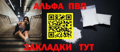 не бодяженный Кандалакша