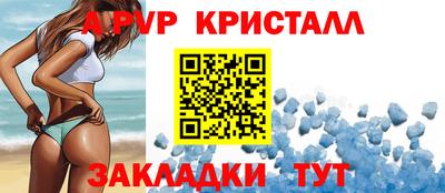 не бодяженный Кандалакша