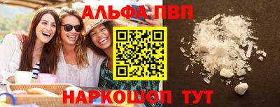 не бодяженный Кандалакша