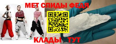 марки lsd Камышлов