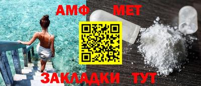 не бодяженный Кандалакша