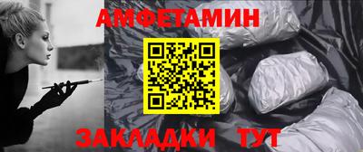 марки lsd Камышлов