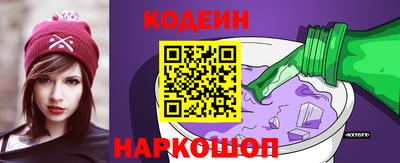 марки lsd Камышлов