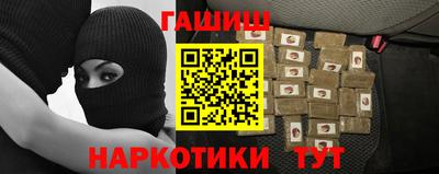 не бодяженный Кандалакша