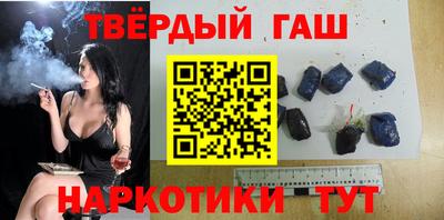 mdpv Канаш
