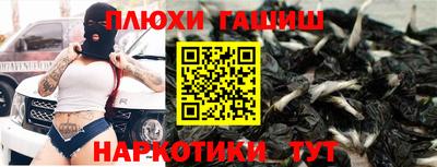 mdpv Канаш