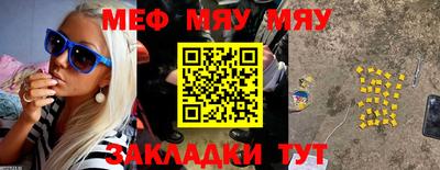 не бодяженный Кандалакша