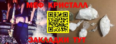 марки lsd Камышлов