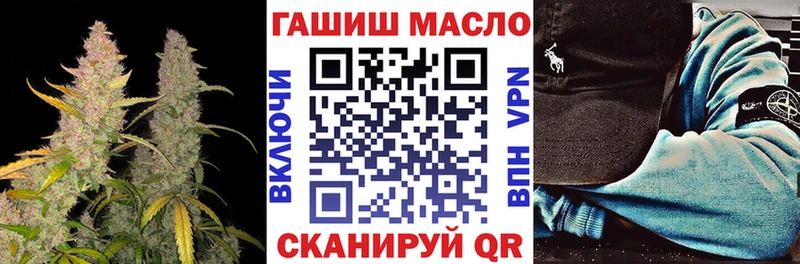 ТГК Wax  Электрогорск 
